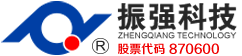 南通科翰機(jī)械工程有限公司